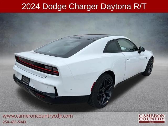 2024 Dodge Charger Daytona R/T AWD