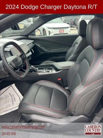 2024 Dodge Charger Daytona R/T AWD