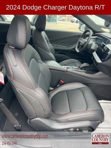 2024 Dodge Charger Daytona R/T AWD