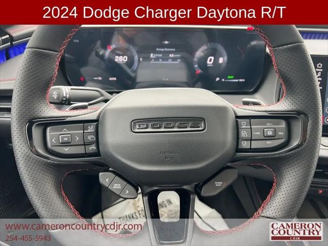 2024 Dodge Charger Daytona R/T AWD