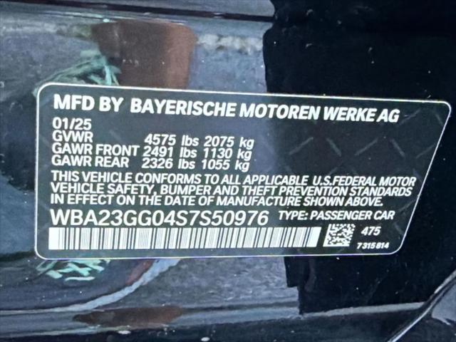 2025 BMW Coupe xDrive
