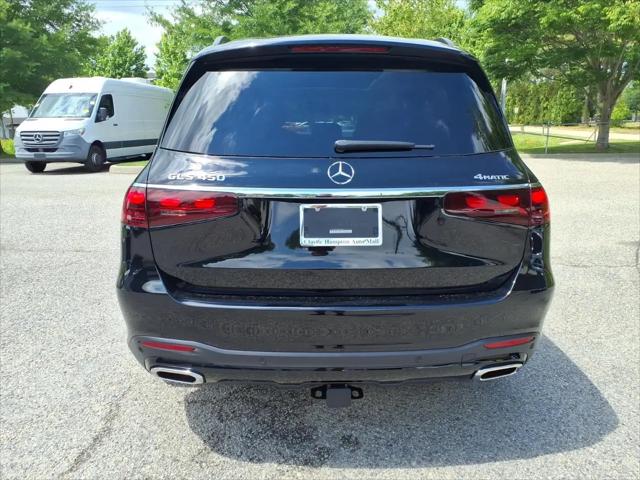 2026 Mercedes-Benz GLS GLS 450 4MATIC