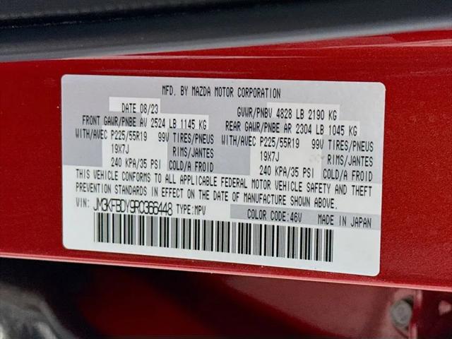 2024 Mazda CX-5 2.5 Turbo Premium
