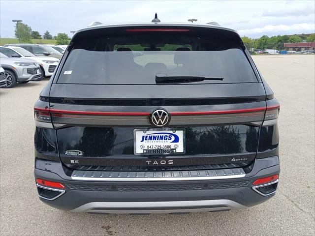 2026 Volkswagen Taos SE