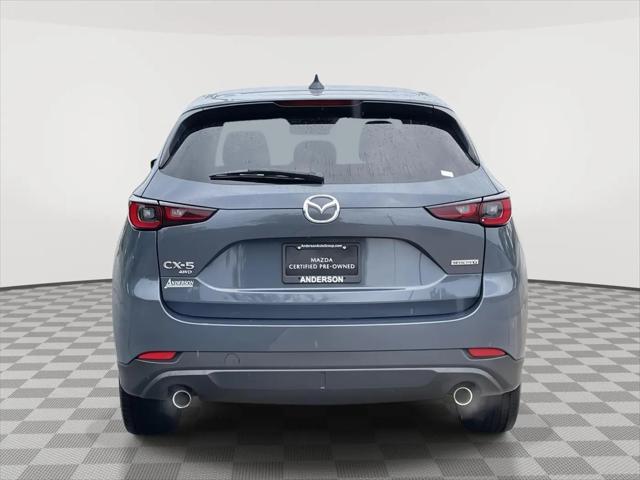 2024 Mazda CX-5 2.5 S Carbon Edition