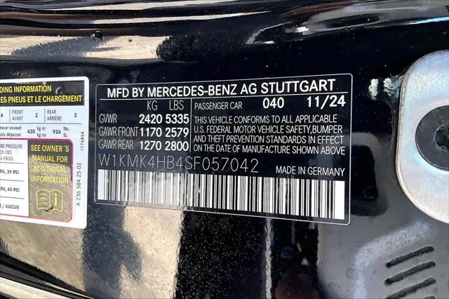 2025 Mercedes-Benz E-CLASS E 300 4MATIC