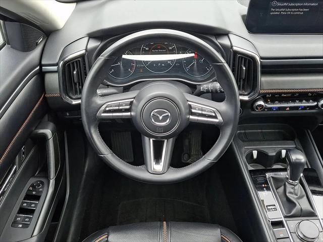 2023 Mazda CX-50 2.5 S Premium Plus