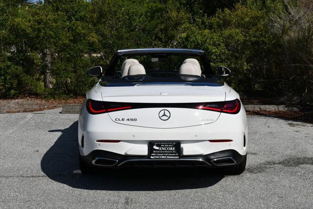 2024 Mercedes-Benz CL 4MATIC