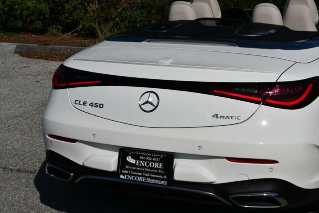 2024 Mercedes-Benz CL 4MATIC