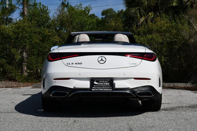 2024 Mercedes-Benz CL 4MATIC