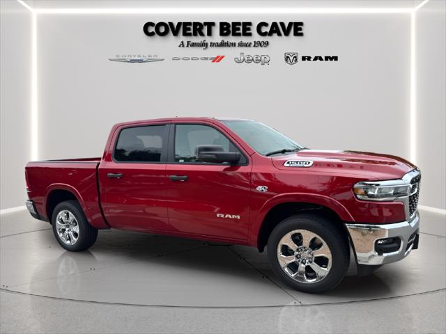 2026 Ram 1500 Lone Star Crew Cab 4x4 57 Box
