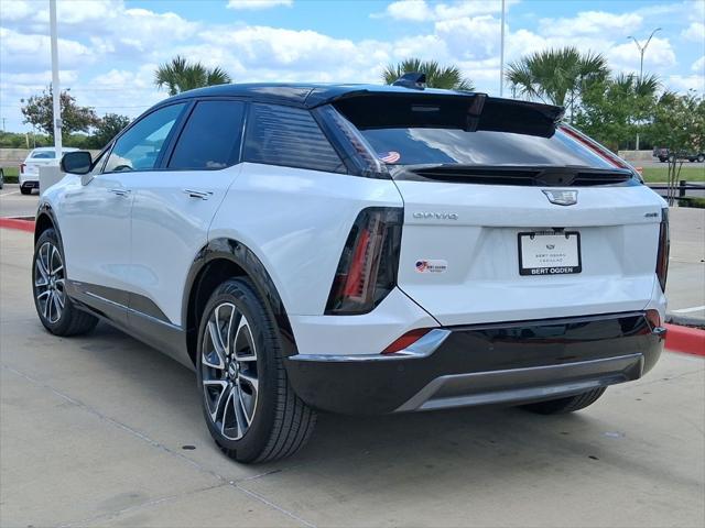 2026 Cadillac iQ Sport