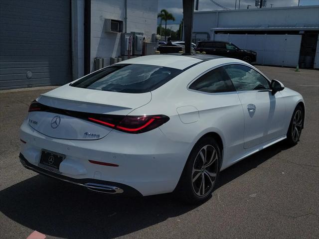 2026 Mercedes-Benz E-CLASS E 300 CLE 300