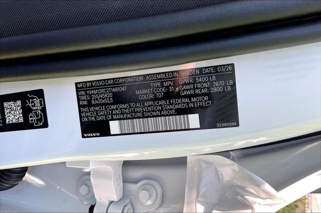 2026 Volvo XC60 B5 Plus