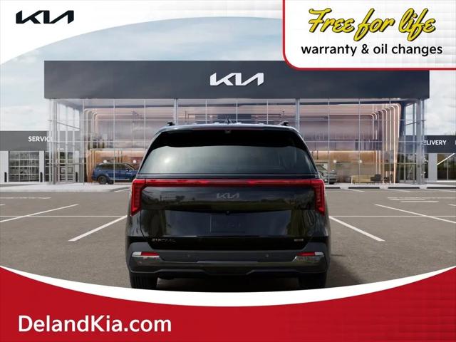 2026 Kia Carnival MPV SX Prestige