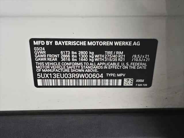 2024 BMW X5 sDrive40i