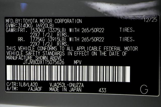 2026 Lexus GX 550 Luxury+