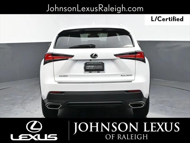 2021 Lexus NX 300 NX 300