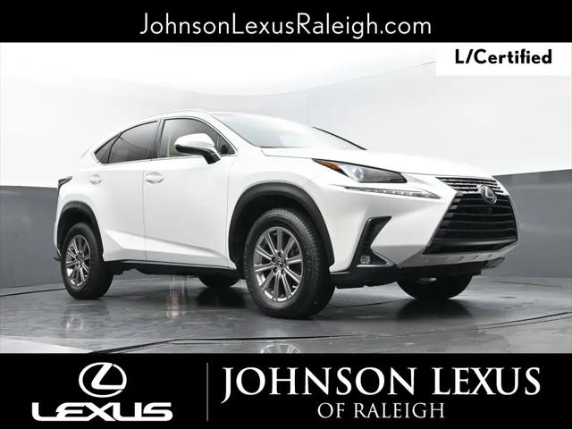 2021 Lexus NX 300 NX 300