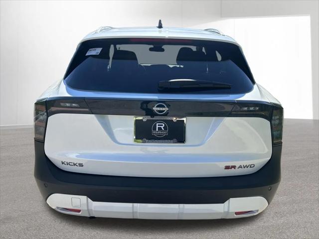 2026 Nissan Kicks SR