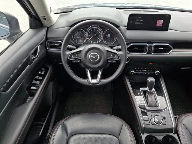 2024 Mazda CX-5 2.5 S Carbon Edition