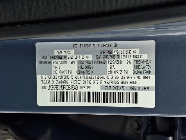 2024 Mazda CX-5 2.5 S Carbon Edition