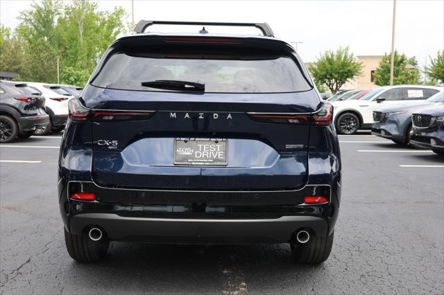 2026 Mazda CX-5 2.5 S Premium Plus