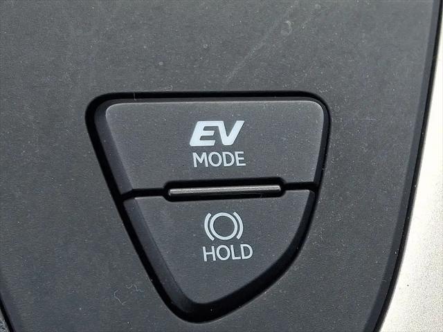 2023 Lexus UX 250h UX 250h