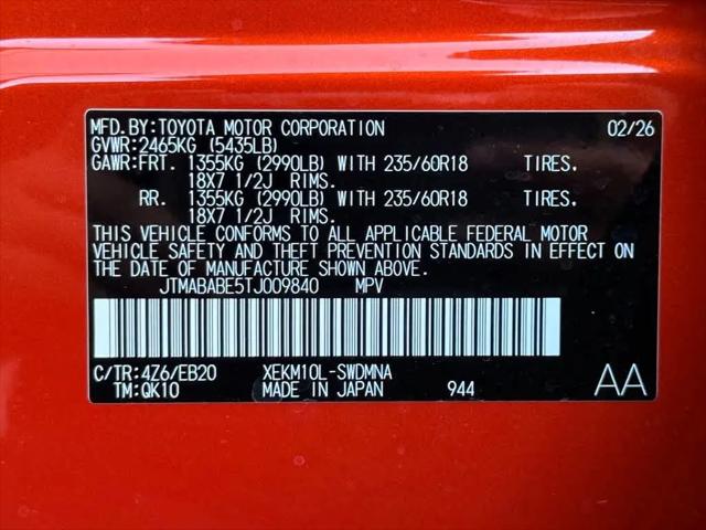 2026 Subaru Uncharted Premium FWD