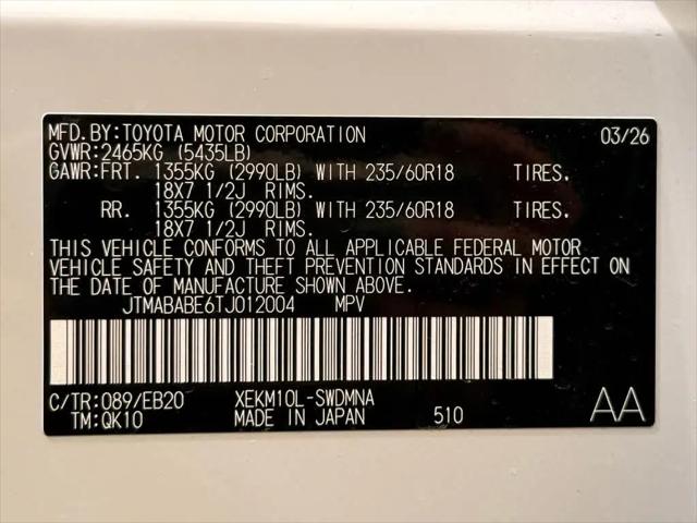 2026 Subaru Uncharted Premium FWD