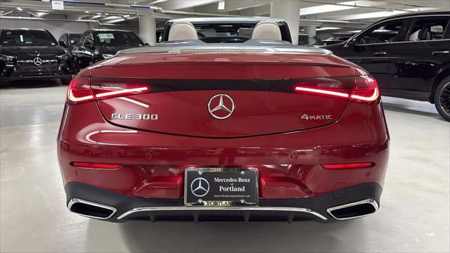 2026 Mercedes-Benz E-CLASS E 300 CLE 300