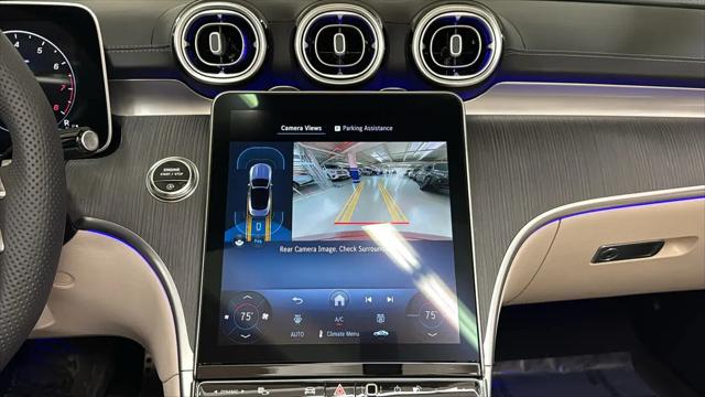 2026 Mercedes-Benz E-CLASS E 300 CLE 300