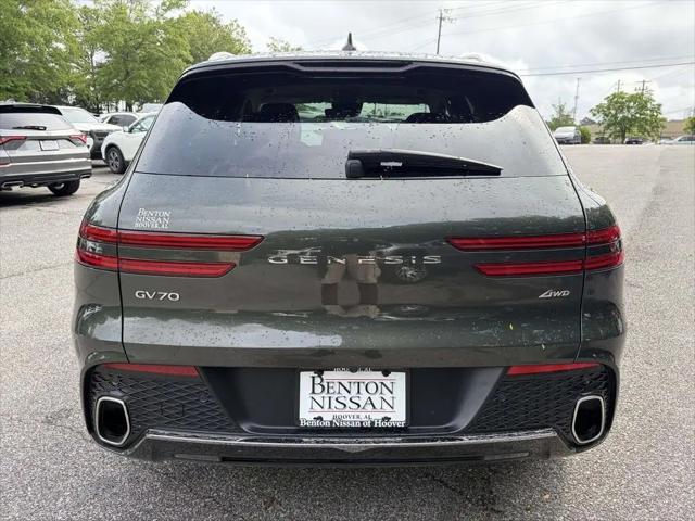 2025 Genesis GV70 2.5T AWD