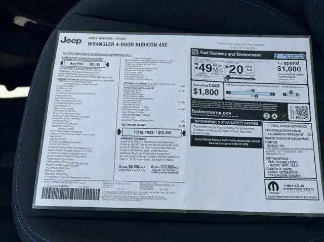 2023 Jeep Wrangler 4xe Rubicon 4x4