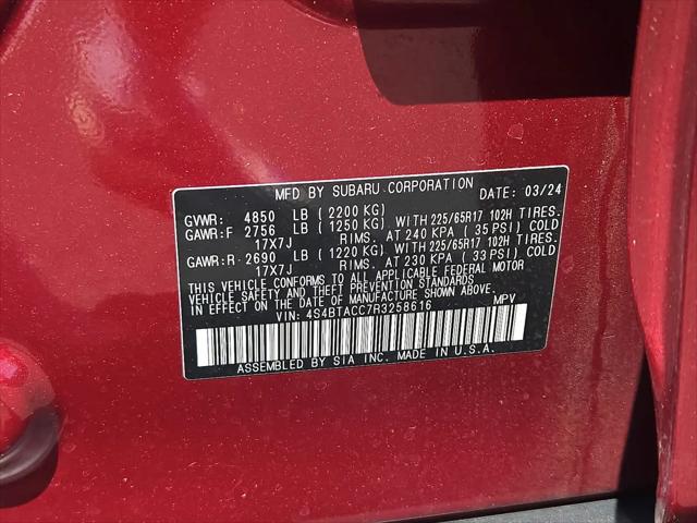 2024 Subaru Outback Premium