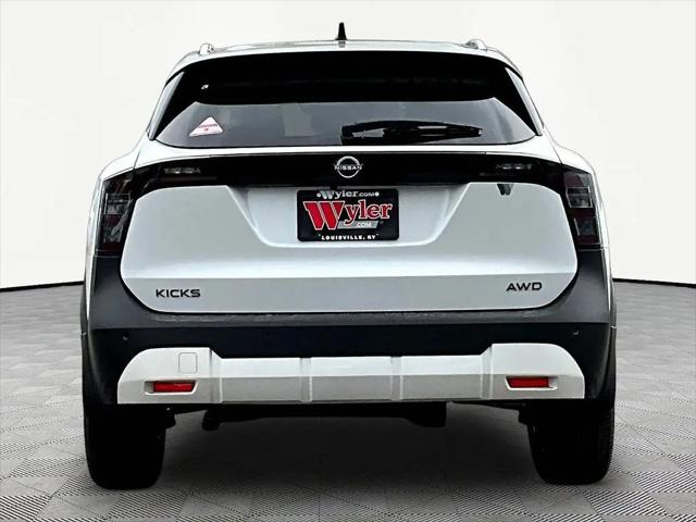 2026 Nissan Kicks SV