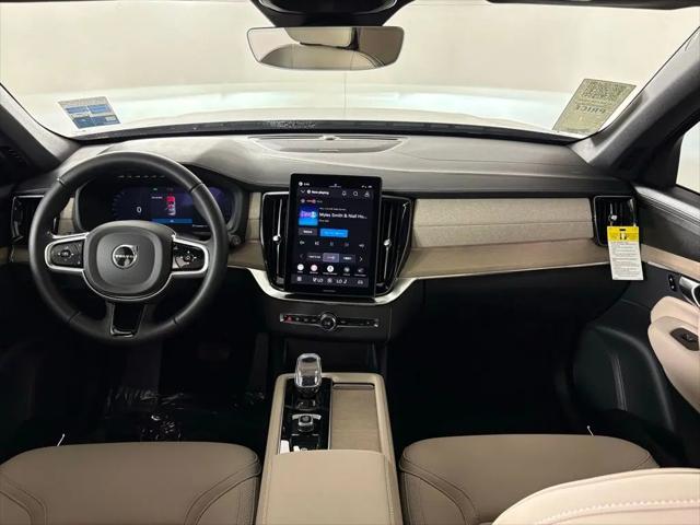 2026 Volvo XC90 Plus, B6 AWD Gas (mild hybrid), Gasoline, Bright, 7 Seats