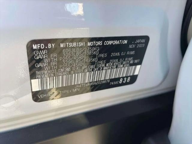 2024 Mitsubishi Outlander PHEV SE S-AWC