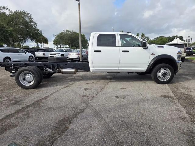 2026 Ram 5500 Tradesman/Big Horn