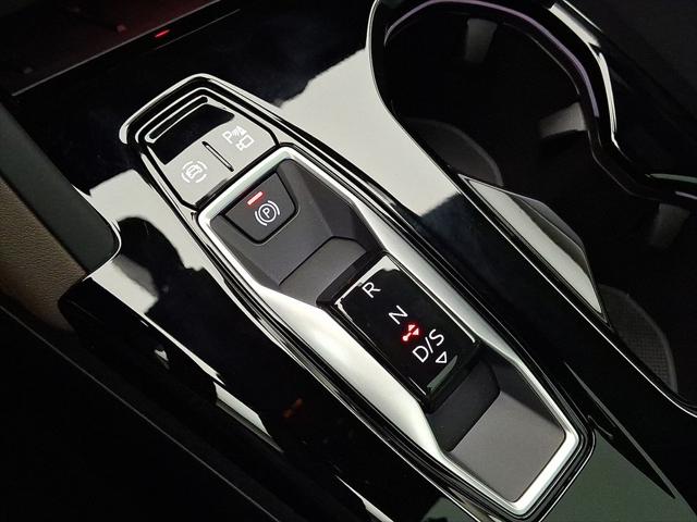 2026 Audi Q5 Premium TFSI quattro S tronic