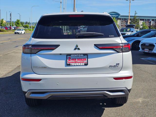 2026 Mitsubishi Outlander PHEV SE S-AWC