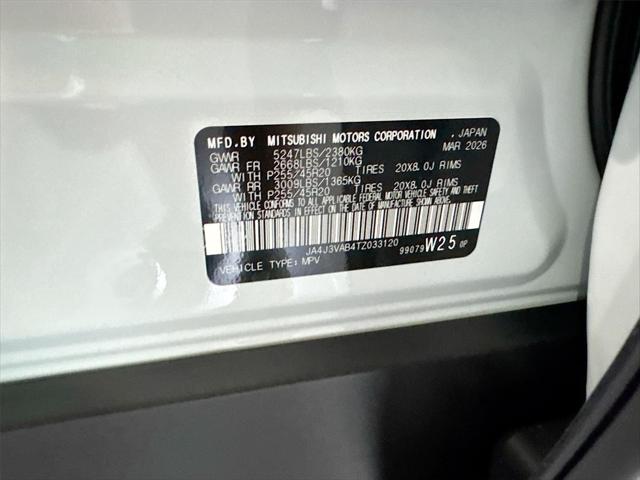 2026 Mitsubishi Outlander LE 1.5T 2WD