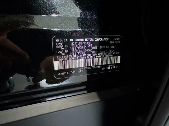 2026 Mitsubishi Outlander LE 1.5T 2WD
