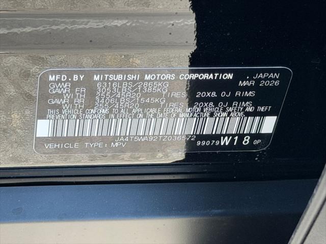 2026 Mitsubishi Outlander PHEV SEL S-AWC