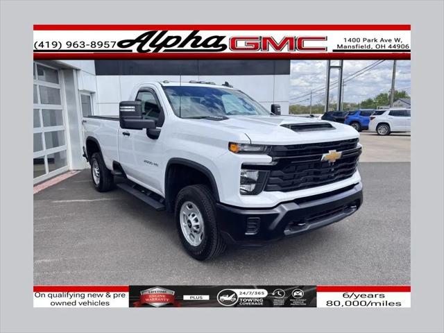 2025 Chevrolet Silverado 2500HD 4WD Regular Cab Long Bed Work Truck for sale in Ontario, OH
