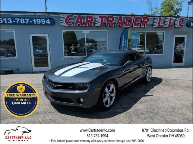 2012 Chevrolet Camaro for sale near Cincinnati, OH