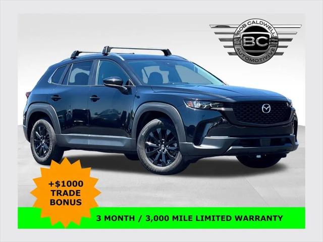 2023 Mazda CX-50 2.5 S Preferred Plus for sale near Columbus, OH
