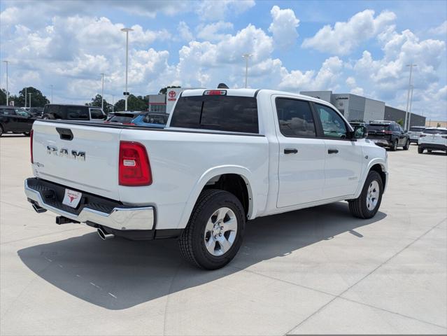 2026 Ram 1500 Lone Star Crew Cab 4x2 57 Box