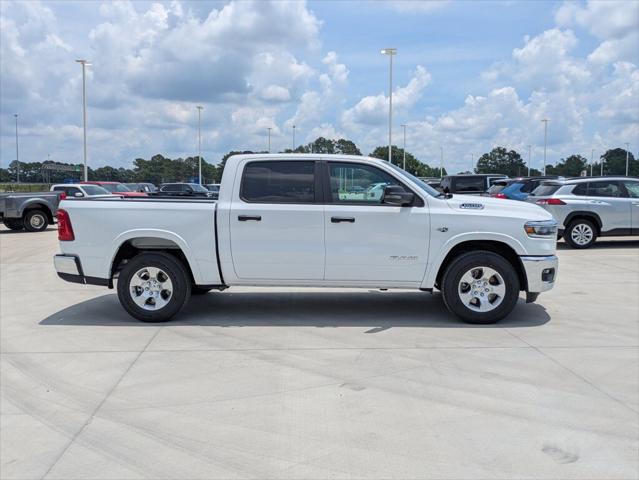 2026 Ram 1500 Lone Star Crew Cab 4x2 57 Box