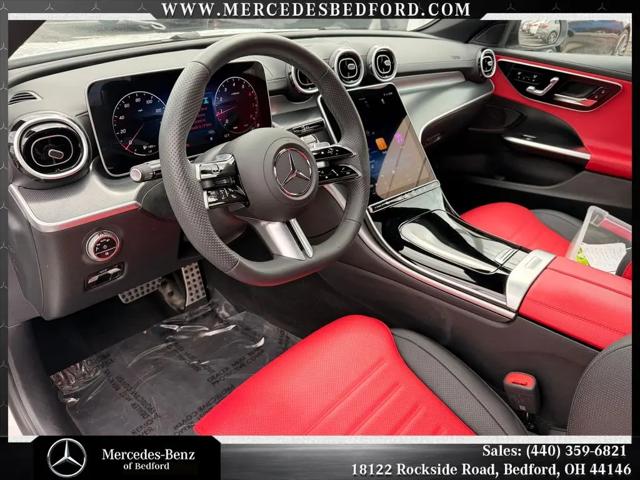 2026 Mercedes-Benz C-CLASS C 300 C 300